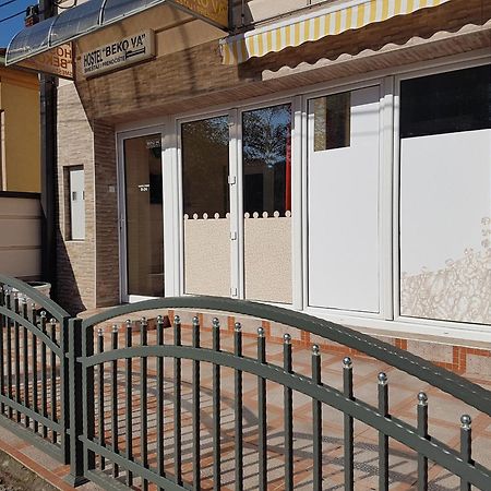 Hostel Beko Valjevo Esterno foto